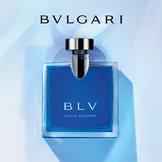 BVLGARI/宝格丽宝蓝淡香水套装 清新烟草味雅致木香