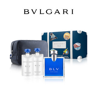 BVLGARI/宝格丽宝蓝淡香水套装 清新烟草味雅致木香