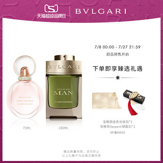 BVLGARI/宝格丽精选香氛礼盒臻享装（其他/other、欢沁玫香+森林之光）