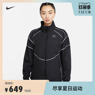 Nike耐克官方NIKE SWOOSH FLY 女子篮球夹克新款CZ6603（XL、010黑/黑/黑/(白)）