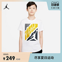 Jordan官方JORDAN大童（男孩）T恤新款夏季纯棉针织JUMPMANDQ3457