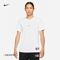 Nike耐克官方F.C.男子足球T恤新款夏季纯棉柔软DH3703（M、019浮石灰）