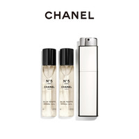 CHANEL 香奈儿五号之水(手袋装) 随行装女士香水(7ml、5号工厂 限定创作 I 五号之水7ml)