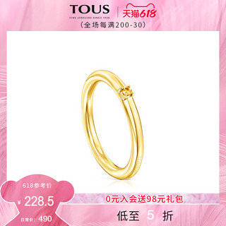 TOUS/桃丝熊Ring Mix系列925银镀金橙色宝石戒指轻奢女（12）