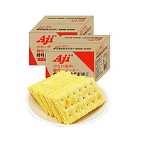 Aji 酵母减盐味苏打饼干 1.25kg*2箱