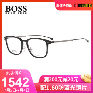 HUGO BOSS眼镜架圆脸方框板材时尚潮眼睛可配近视眼镜框宝岛0975（型号:0975 ;色号:807-53 黑色）