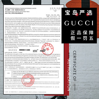 倪妮同款GUCCI古驰眼镜架近视眼镜架女士人字形大眼镜框GG0596OA（型号GG0596OA色号002金框白腿建议0-600度）