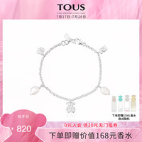 TOUS/桃丝熊2021夏季新品Oceaan系列925银珍珠手链ins小众设计女