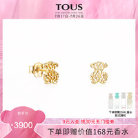 TOUS/桃丝熊2021夏季新品Oceaan系列珊瑚小熊18K金耳钉轻奢小众女