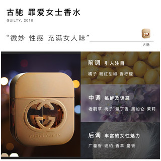 LANVIN捡漏专享 浪凡光韵嫁给我摩登公主邂逅罪爱华悦绽放男女士淡香水（30mL、大卫杜夫冷水女士）