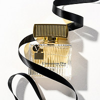 BOITOWN 冰希黎 金色恋人女士浓香水 EDP 50ml