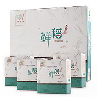 五粱红 鲜稻 4.64kg 礼盒装
