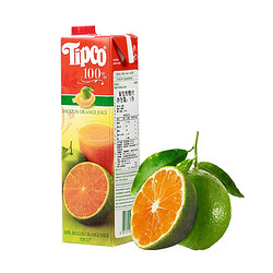 Tipco 泰宝 泰国原装进口泰宝(TIPCO) 100%鲜榨青橙汁1L