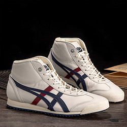 Onitsuka Tiger 鬼塚虎 MEXICO 66 SD MR 高帮男女款运动休闲鞋男鞋女鞋