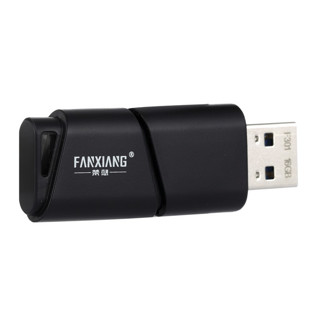 FANXIANG 梵想 F301 USB 3.0 U盘 黑色 16GB USB