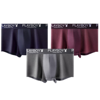 PLAYBOY 花花公子 男士平角内裤套装 D5379-3NZY 3条装（宝蓝+紫色+深灰) XL