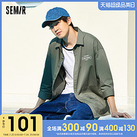 Semir 森马 衬衫男港风日系中袖宽松上衣2021夏新款潮流撞色字母印花衬衣