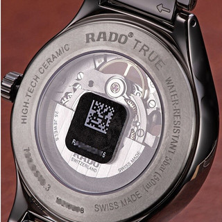 RADO 雷达 True真系列 40毫米自动上链腕表 R27510102