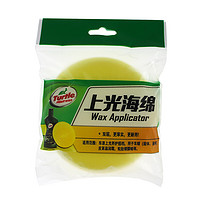 Turtle Wax 龟牌 TW-187 掌心海绵