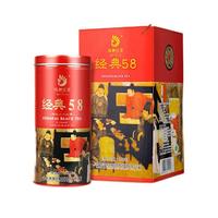 凤牌 夜宴图 经典58 滇红工夫红茶 100g