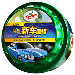 Turtle Wax 龟牌 G-2125 巴西棕榈镀膜蜡 200g