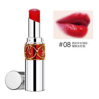 圣罗兰 YSL /圣罗兰 YSL  银管星星夹心唇膏 #N°8ROCK'N RED樱桃水红色 3.5g