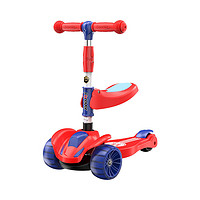 FOREVER 永久 儿童滑板车可坐可滑1-3-6-8岁男女孩三合一玩具车小孩溜溜车