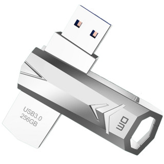 DM 大迈 合金系列 PD096 USB 3.0 闪存U盘 银色 256GB USB 战士通用款