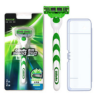 Gillette 吉列 锋速3敏锐手动剃须刀 1刀架+1刀头