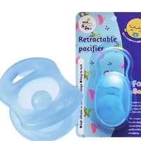 MDB 智慧宝贝 MDB-SSNZ-T 奶嘴 蓝色