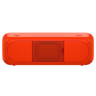 SONY 索尼 SRS-XB30  2.0声道 户外 便携蓝牙音箱 橙红