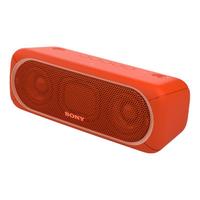 SONY 索尼 SRS-XB30 2.0声道 户外 便携蓝牙音箱 橙红