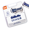 Gillette 吉列 云感刀头 2刀头