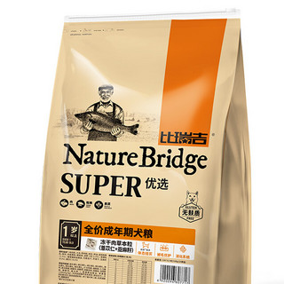 Nature Bridge 比瑞吉 优选系列 薏苡仁亚麻籽全犬成犬狗粮 1.8kg*6袋