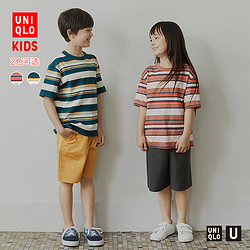 UNIQLO 优衣库 儿童条纹T恤