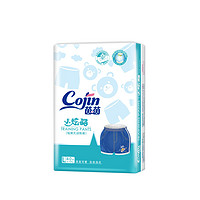 cojin 茵茵 小炫酷系列 牛仔短裤拉拉裤