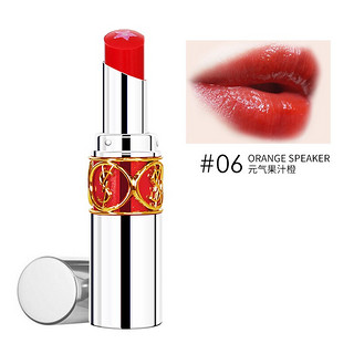 YVES SAINT LAURENT 圣罗兰 银管星星夹心唇膏 #N°6ORANGE SPEAKER元气果汁橙 3.5g