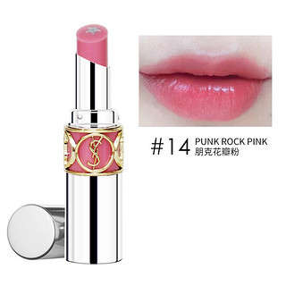 YVES SAINT LAURENT 圣罗兰 银管星星夹心唇膏 #N°14PUNK ROCK PINK朋克花瓣粉 3.5g