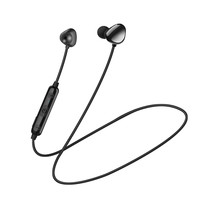 Newmine 纽曼 NM-SL80 入耳式颈挂式蓝牙耳机