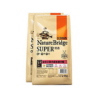 Nature Bridge 比瑞吉 优选系列 菊花枸杞子小型犬成犬狗粮 10kg*2袋