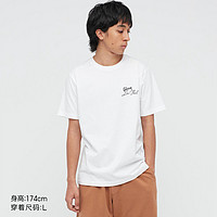 UNIQLO 优衣库 434381 情侣款圆领T恤