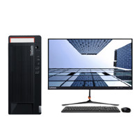 Lenovo 联想 ThinkCentre M930t 十代酷睿版 23.8英寸 商用台式机 黑色 (酷睿i7-10700、R520、16GB、1TB HDD、风冷)