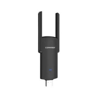 COMFAST CF-924AC 1300M 双频千兆USB无线网卡 Wi-Fi 5（802.11ac）