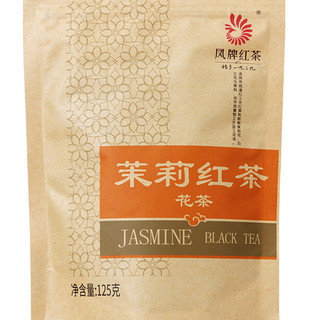 凤牌 茉莉红茶 花茶 125g