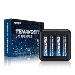 nanfu南孚tenavolts5号充电锂电池15v2775mah4粒装充电器充电套装
