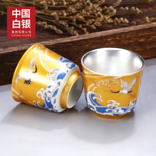 中国白银集团有限公司 99纯银品茗杯 报价价格评测怎么样 什么值得买