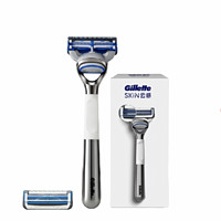 Gillette 吉列 云感手动剃须刀 礼盒款 1光滑刀架+2刀头