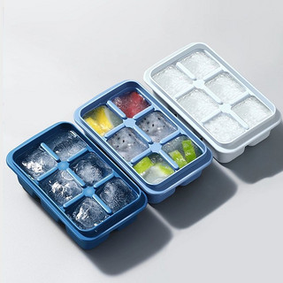 冻冰块神器制冰模具家用硅胶冰格带盖冰箱制冰盒网红小冰块盒冰袋