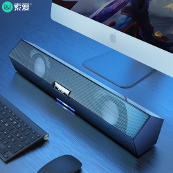 SOAIY 索爱 SA-A2电脑音响家用台式机桌面笔记本通用小音箱usb多媒体有源