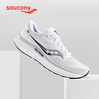 Saucony索康尼21新款TRIUMPH胜利18正品男子缓震慢跑跑步鞋